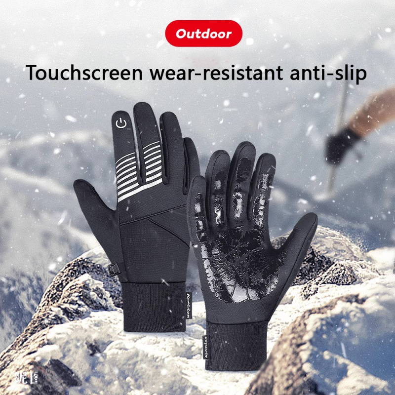 Touch Screen Gloves - Luvas de ciclismo de inverno para