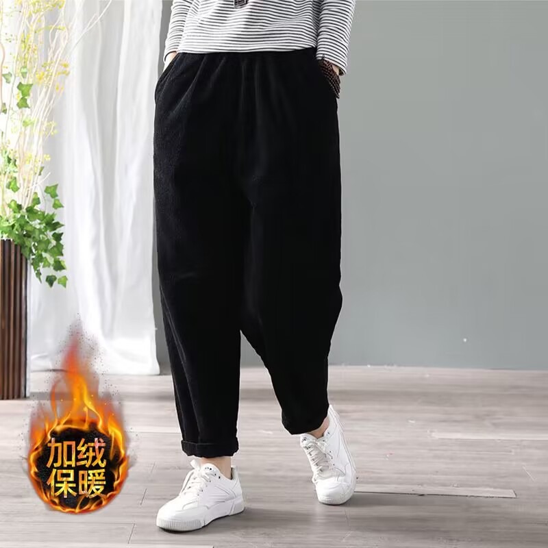 Calças Harem de Corduroy para  - Corduroy Pant Warm avaliação e preço